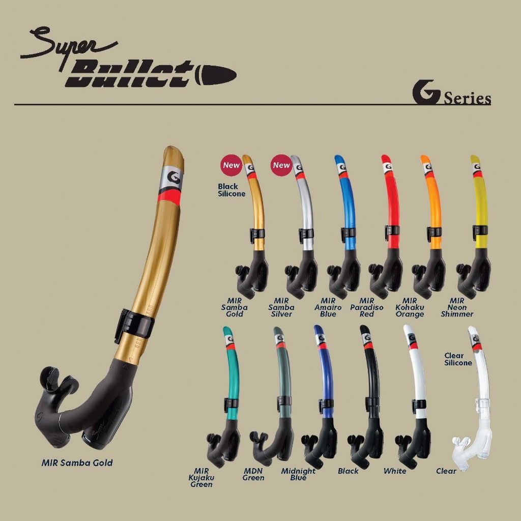 ท่อหายใจผิวน้ำ GULL SUPER BULLET SNORKEL