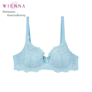 WIENNA BEST SELLER เสื้อชั้นใน Beauty 5 Cup DB27796 สีเนื้อ สีแดง ( ROSE LILY )