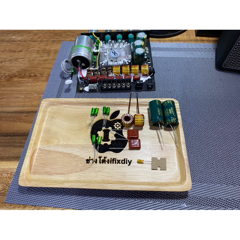 ชุดโมดิฟาย แอมป์ ZK TB21 เสียงใส เบสหนัก