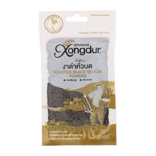 W งาดำออร์แกนิคคั่วบด พร้อมใช้ 100กรัม ซองเดอร์ Xongdur orga…