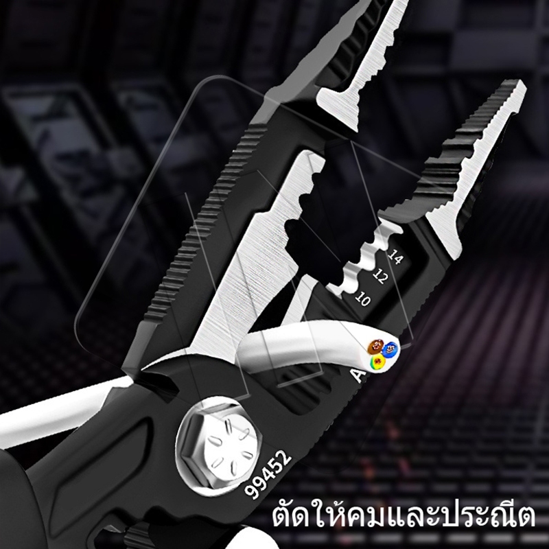 Thumbnail 9