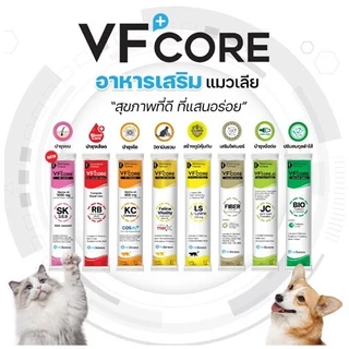 ( 1 ซอง ) VFcore ขนมแมวเลีย อาหารเสริมแมว ไลซีน, บำรุงเลือด, บำรุงข้อต่อ บำรุงร่างกาย ( 1 ซอง )