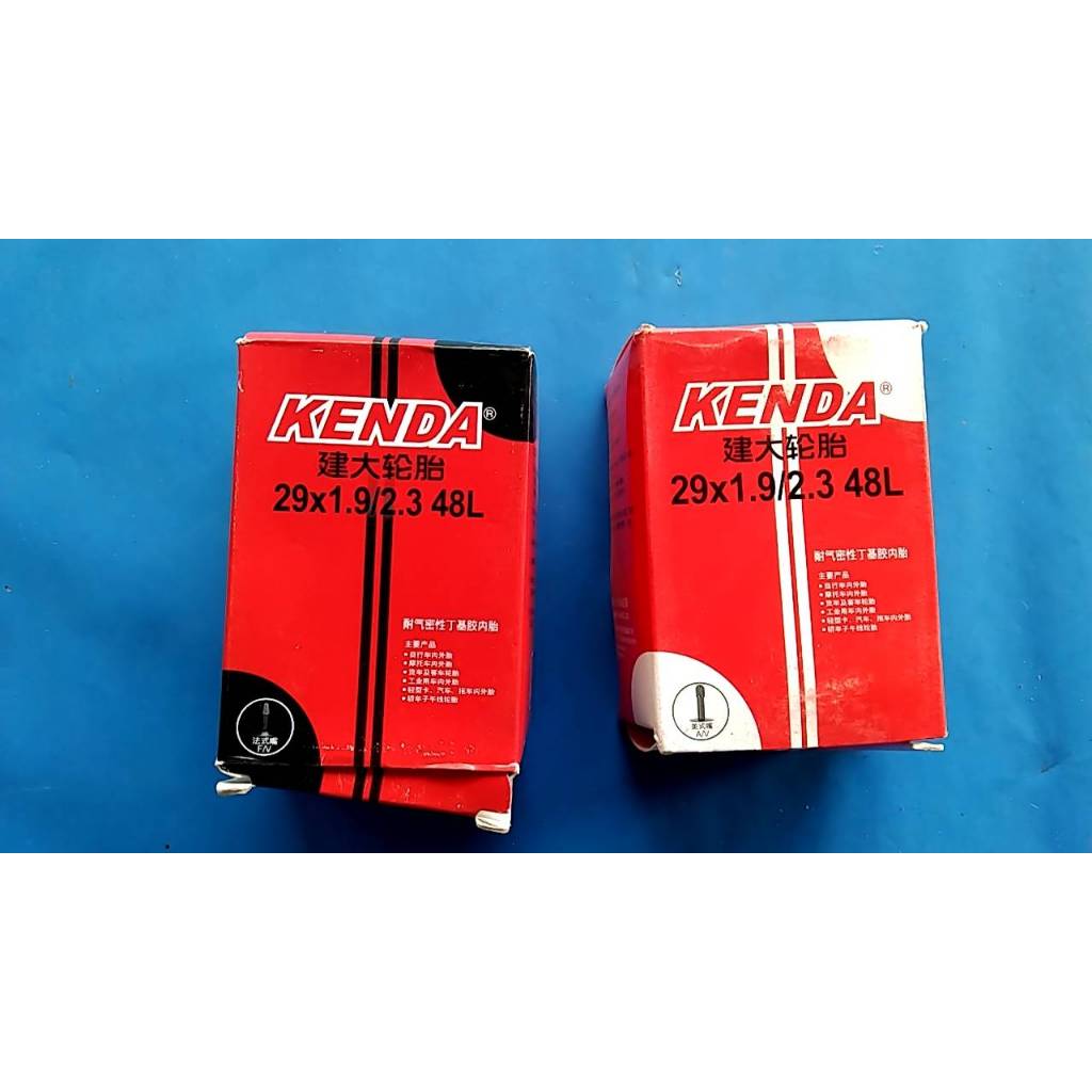 ยางใน 29  นิ้ว Kenda 29×1.9/2.3 ยางในจักรยานเสือภูเขา อะไหล่จักรยาน ราคา ถูกที่สุด ดีลบีเคเค รูปภาพหลัก