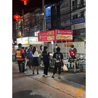 แป้งออส่วนสำเร็จรูป ตรานายหัวใหญ่ แบบ 10 ซอง เจ้าแรกที่ออกงานดนตรีระดับโลก
