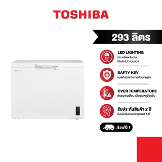 TOSHIBA ตู้แช่อเนกประสงค์ขนาด 293 ลิตร 11 คิว รุ่น GR-RC390CE-DMT(01)