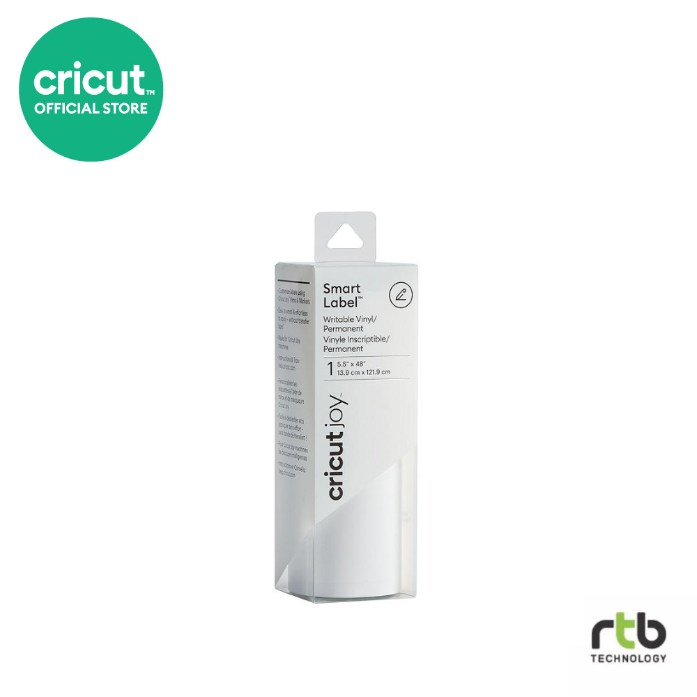 Cricut Joy Smart Label Writable Vinyl สติ๊กเกอร์ไวนิล ชนิดเขียนและลอกออกได้ ใช้กับเครื่องตัดรุ่น Cri