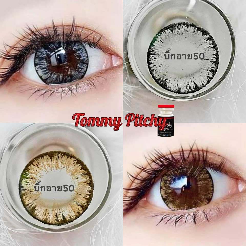 รวม แฟชั่น  บิ๊กอาย เกล็ดหิมะ Shimmer Tommy  Icy-x คอนแทคเลนส์  ถนอมดวงตา แบบรายเดือน