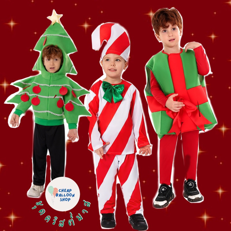 ชุดคริสต์มาส น่ารักแบบเซ็ต 🎅🎄 (ชุดต้นไม้/กล่องของขวัญ/คันဒီแคน) ใส่ได้ทั้งชาย-หญิง