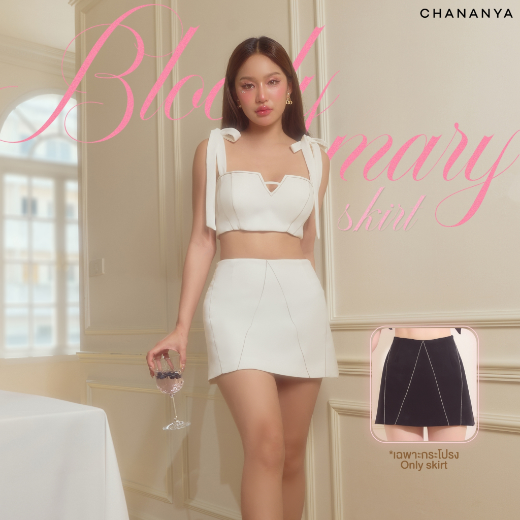 CHANANYA - B L O O D Y MARY SKIRT