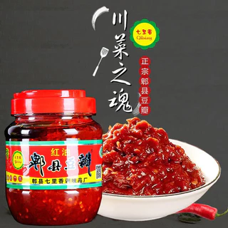 mala.shopeซอสถั่วเต้าซี่豆瓣酱500gโต้วปั้นเจียง ซอปรุงอาหารจีนเสฉวน หรืออีกเมนูหลากหลาย เพื่อให้รสชาติอาหารอร่อยกลมกล่อม