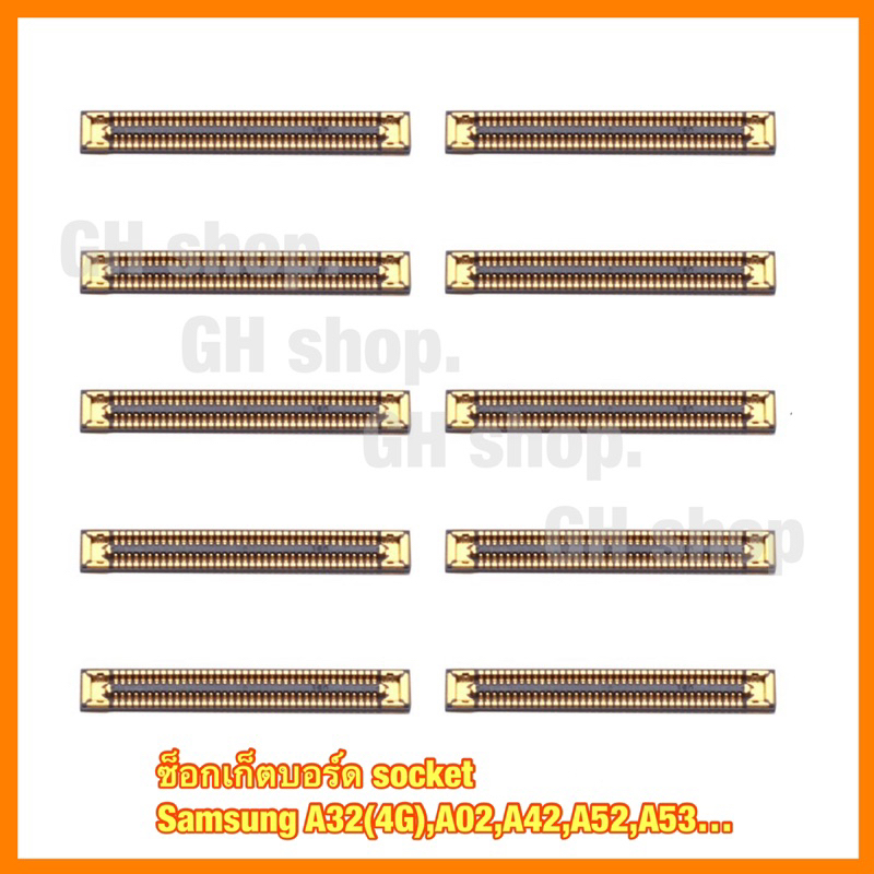 ซ็อกเก็ตบอร์ด socket A32(4G),A34,,A02,A42,A52,A53,A54,A73…A23(5G),A13(5G),A04s A12 ,A15,A15s ,A25 สำหรับหลายรุ่น