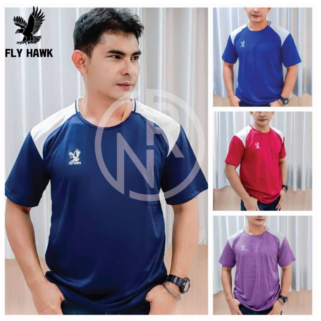 ***ของแท้ส่งไว** FLYHWAK A920 เสื้อกีฬา เสือบอล ผ้า STRETCHING SMART SPORT ดูดซับความชื้น ปลอดไฟฟ้าสถิตย์  ผ้าไม่เป็นขน