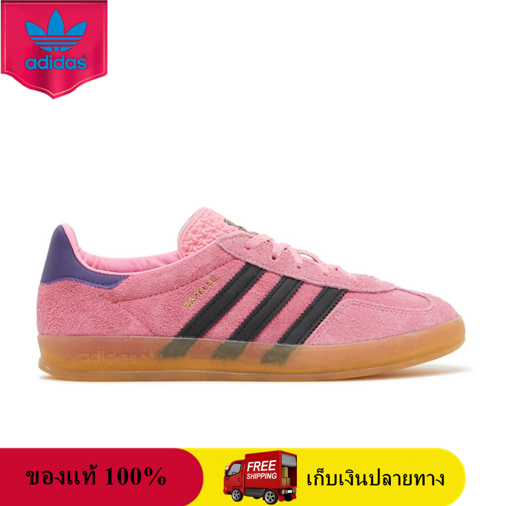 ของแท้ 100% adidas Originals Gazelle Indoor Bliss Pink Purple IE7002 Sneaker รองเท้าผู้ชายและผู้หญิง