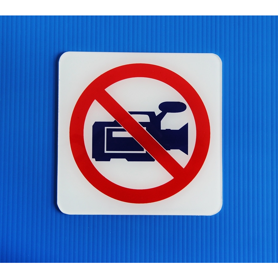 S647-ป้ายไซน์โก้อะคริลิค ห้ามถ่ายรูป (No camera) 4x4นิ้ว