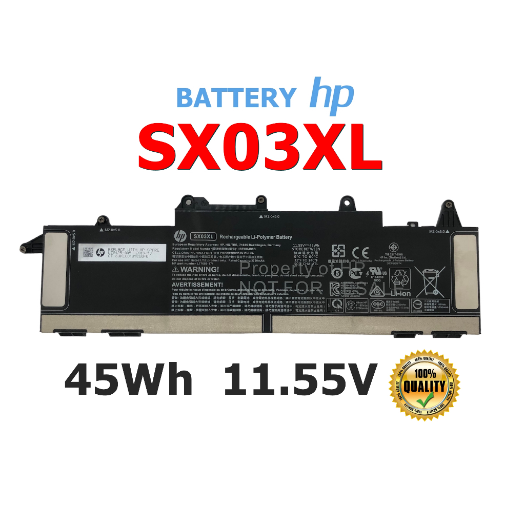 HP แบตเตอรี่ SX03XL ของแท้ (สำหรับ ProBook X360 435 G7 Series) HP Battery Notebook แบตเตอรี่โน๊ตบุ๊ค
