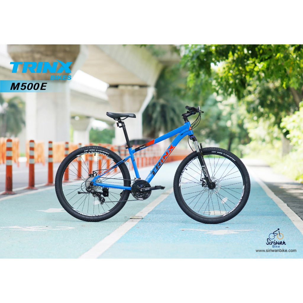 จักรยานเสือภูเขา trinx m500 elite