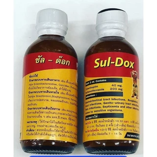 อาหารแมวปาแปง100กรัม1ห่อพร้อมซัลชนิดน้ำ1ขวด