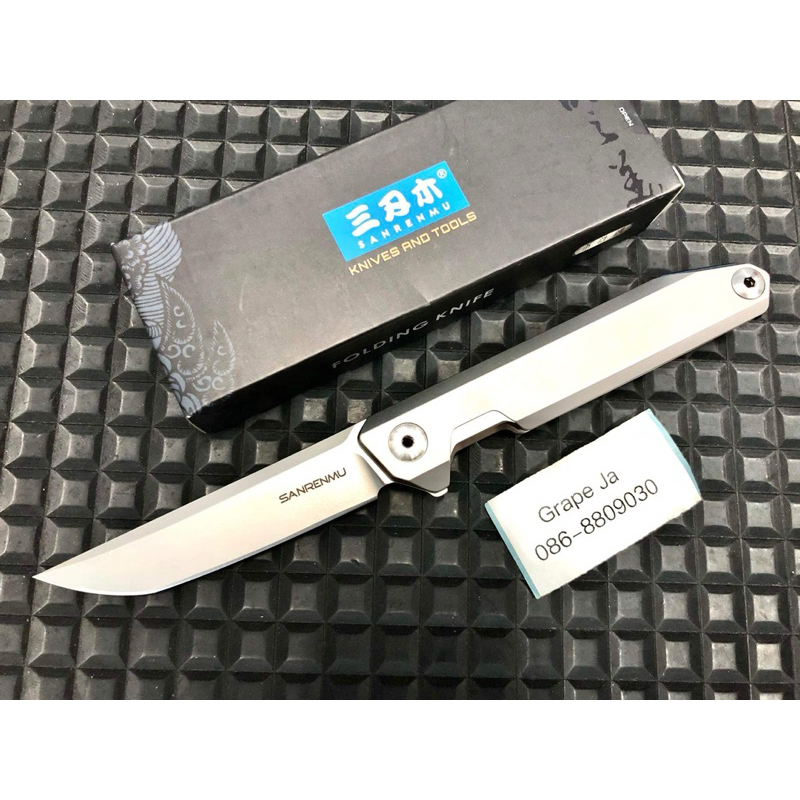 มีดพับ Sanrenmu 1161 SRM ของแท้