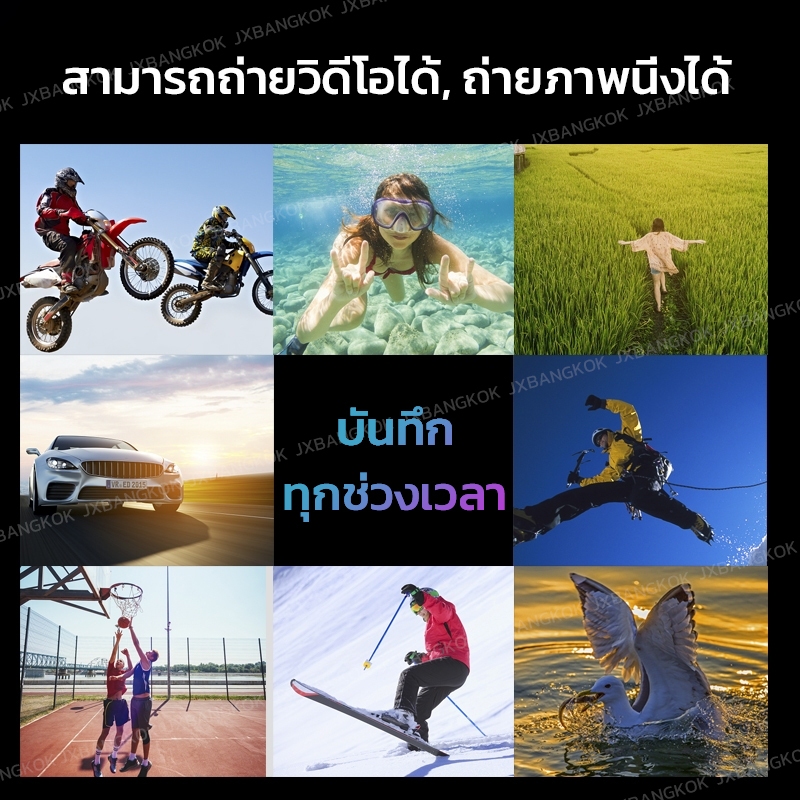 🇹🇭iCamera W7 กันน้ำกล้องโกโปรกล้องวิดิโอ Waterproof Camera 1080P Full HD Sport Auto DV