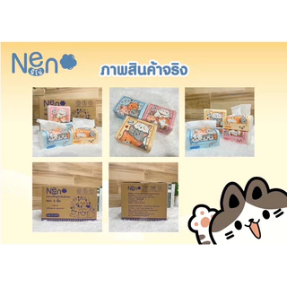 [ ยกลัง ] 🧻Neno กระดาษทิชชู่ หนา 3ชั้น🧻 1 ห่อมี 210 แผ่น 70 ดึง ไม่เป็นขุย ไม่ขาดง่าย 1 ลัง 40 ห่อ