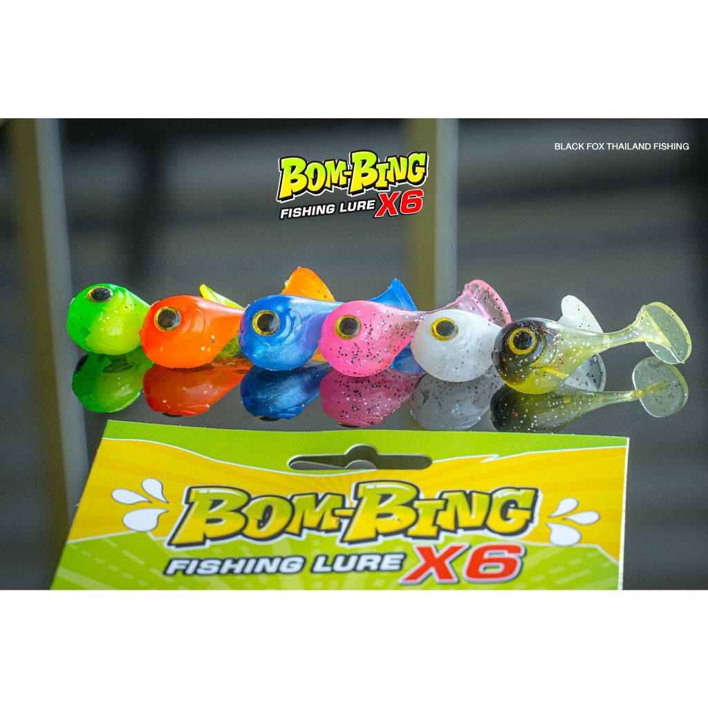 ปลายาง Bom - Bing 3g.(1แพ็คได้ถึง 6 ตัว คละสี)