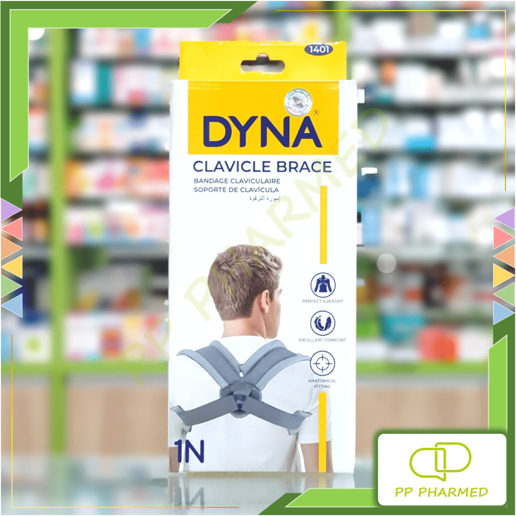 DYNA ชุดดึงกระดูกไหปลาร้า สีเบจ Clavicle Brace