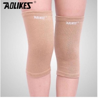 AOLIKES FABRIC KNEE SUPPORT ผ้าสวมหัวเข่าลดปวดเข่า เนื้อผ้าย…