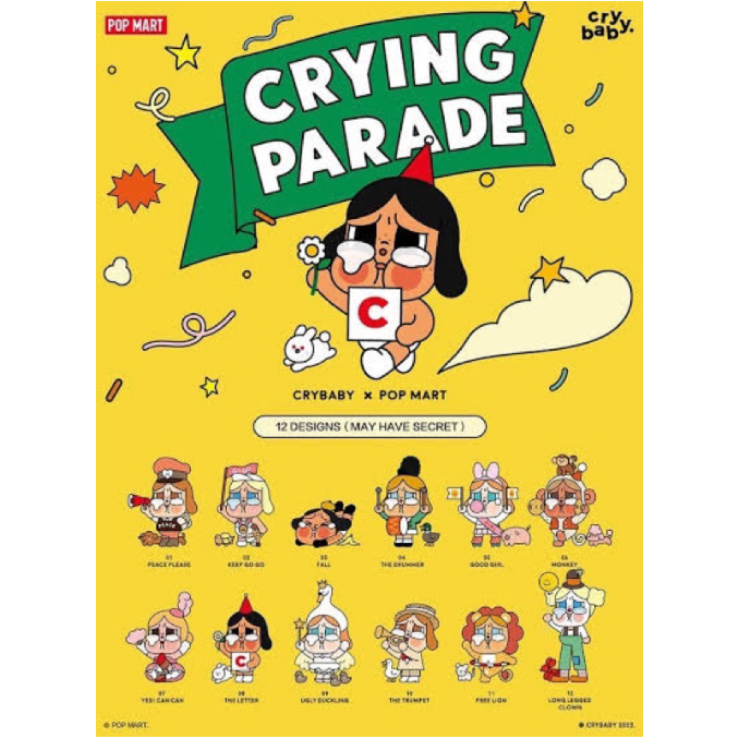 พร้อมส่ง ยกกล่อง Crybaby Crying Parade Series กล่องสุ่ม ของแท้ ยกกล่อง ลุ้นซีเครต ไม่ซ้ำ