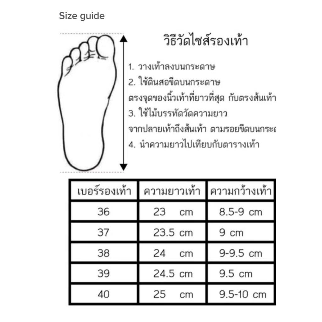 080รองเท้าผ้าใบพื้นหนาสำหรับผู้หญิงรองเท้าลำลองรองเท้ากีฬาลำลองใหม่ทั้งหมด