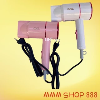 ไดร์เป่าผม รุ่น CKL820