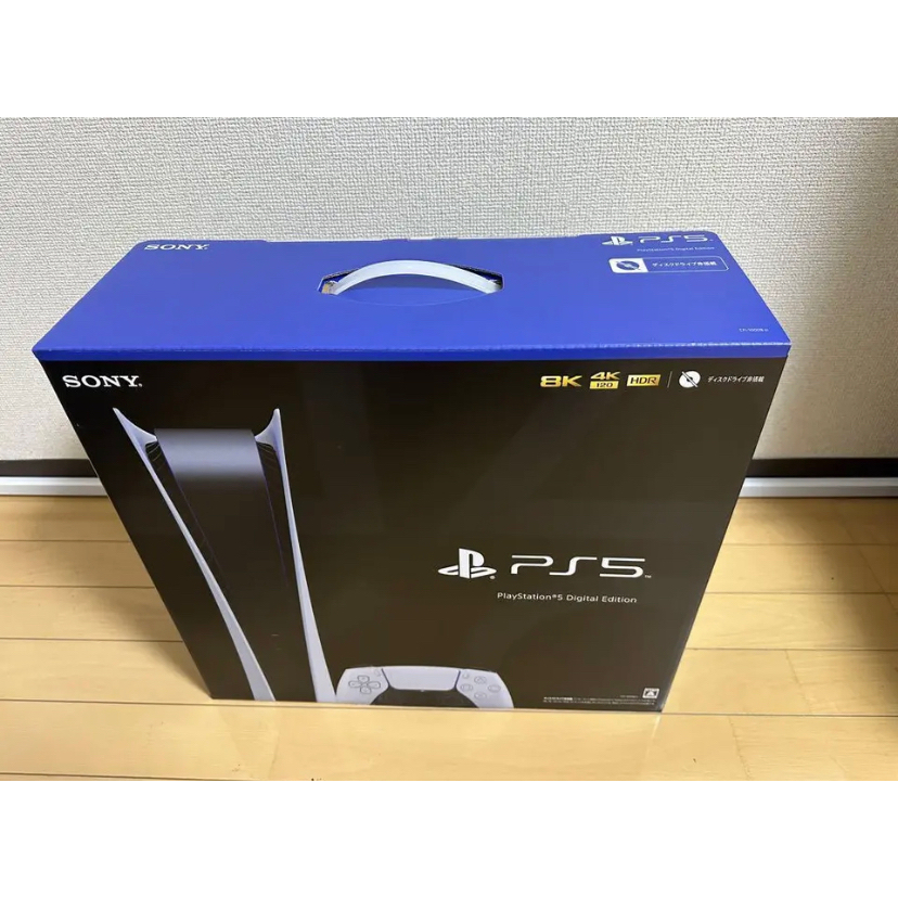 Sony PlayStation 5 Disc Digital Edition 825GB Home Console