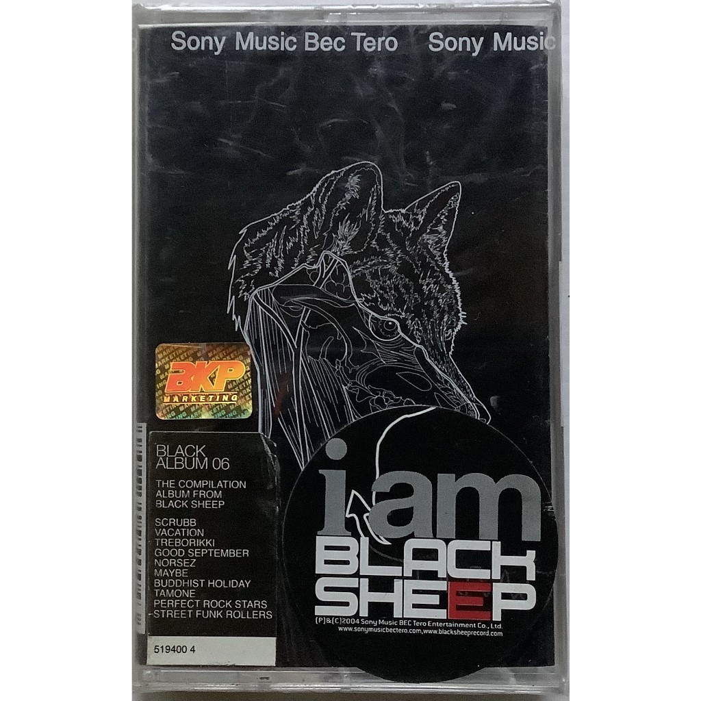 Cassette Tape เทปคาสเซ็ตเพลงไทย Black Sheep Album 06 ลิขสิทธิ์ ซีล Scrubb Street Funk Rollers Good S