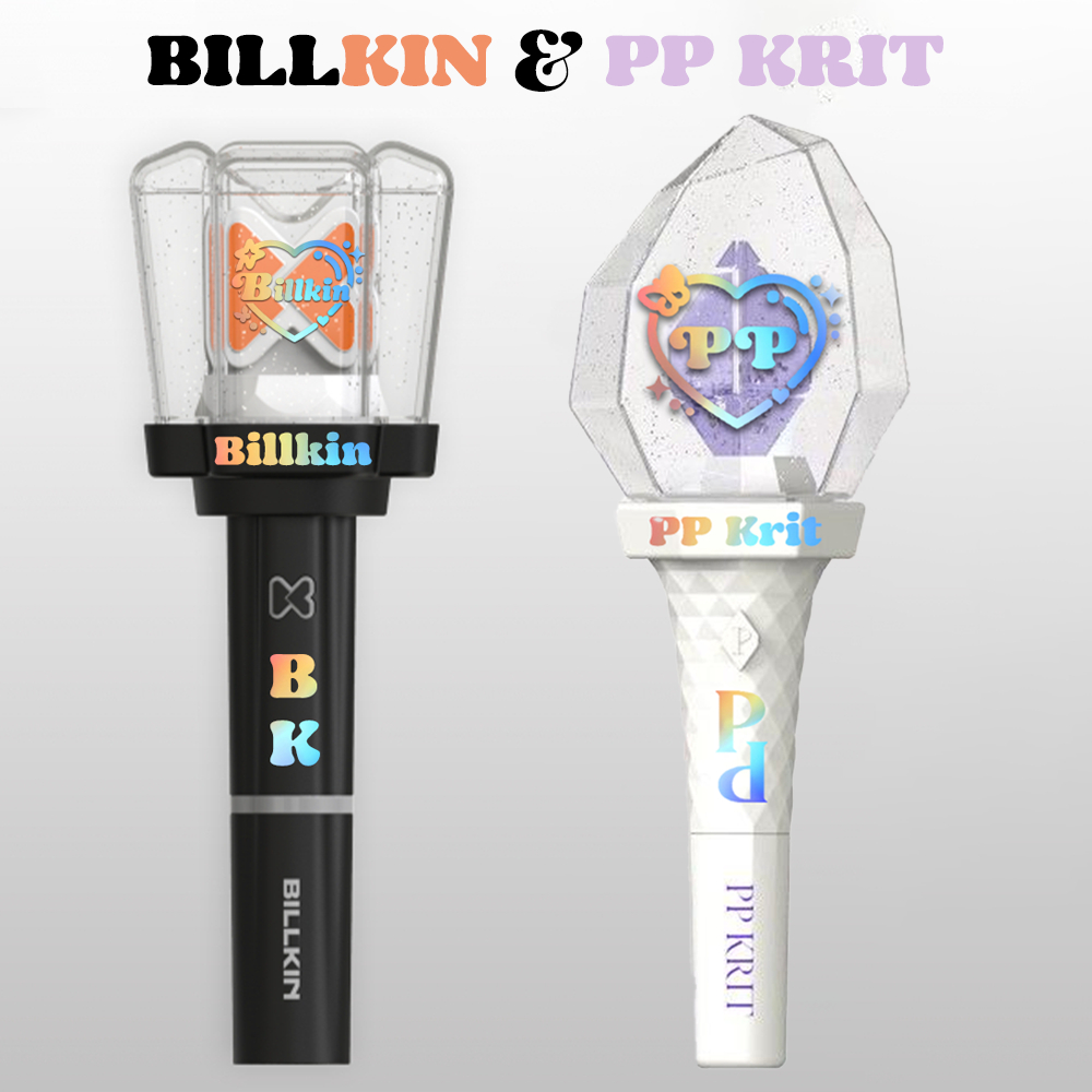 พร้อมส่ง สติ๊กเกอร์ติดแท่งไฟ บิวกิ้น พีพี Billkin & PP [STICKER LIGHTSTICK Billkin & PP]