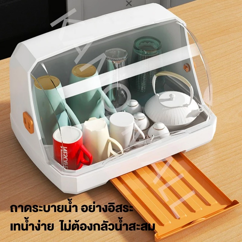 KANO ที่ได้รับความนิยมมากที่สุด  ที่คว่ำจาน  ที่คว่ำจานทรงโค้งมน (มีฝาปิด) กล่องเก็บจาน กันฝุ่นละออง thumbnail 10