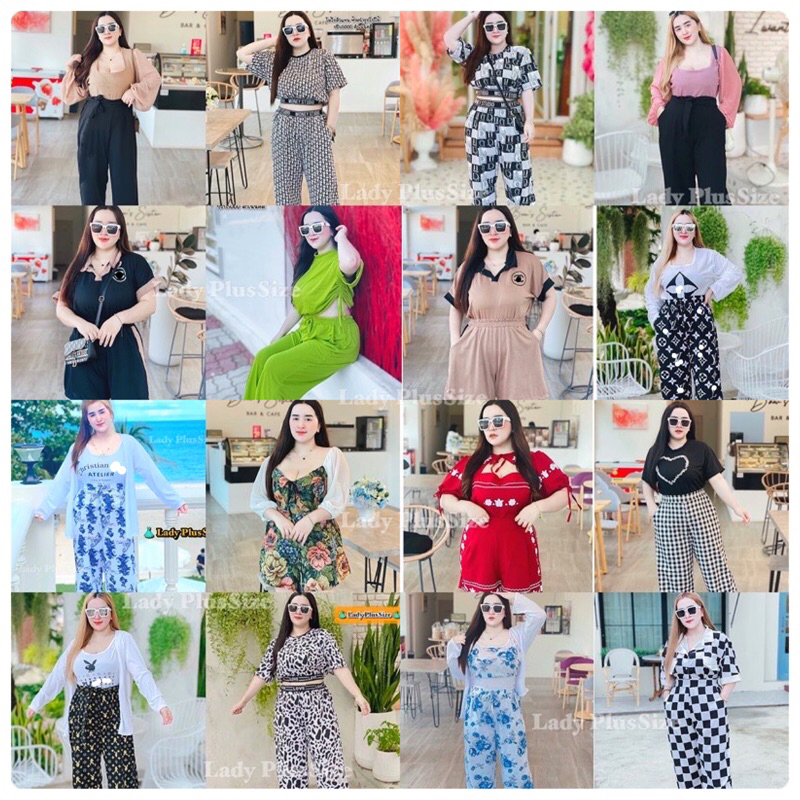‼️อัพเดต‼️รวมชุดเซต สาวอวบอ้วน ไซส์ใหญ่ อก44-52 สุดฮิต🔥