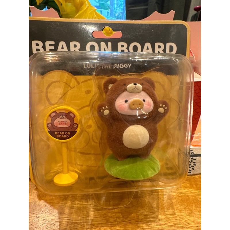 toyzeroplus LULU THE PIGGY - BEARLULU