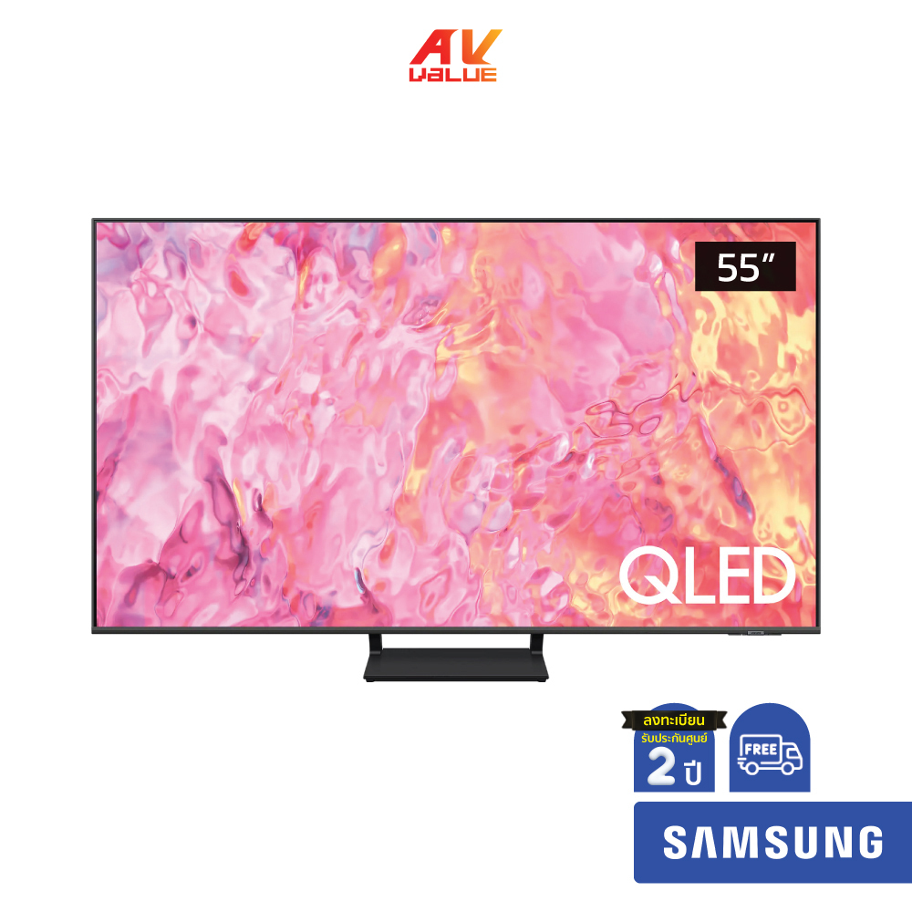 [PRE-ORDER 7 วัน] Samsung QLED 4K TV รุ่น QA55Q65CAKXXT ขนาด 55 นิ้ว Q65C Series ( 55Q65C , 55Q65 , Q65 )