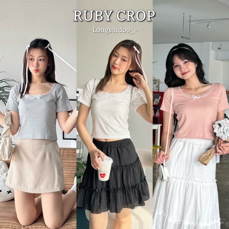 RUBY CROP - เสื้อครอปแขนสั้นคอลูกไม้ติดโบว์