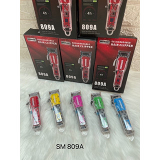 ปัตตาเลี่ยนตัดผมไร้สาย Shunmei รุ่น809A มีขอแสดงแบตเตอรี่