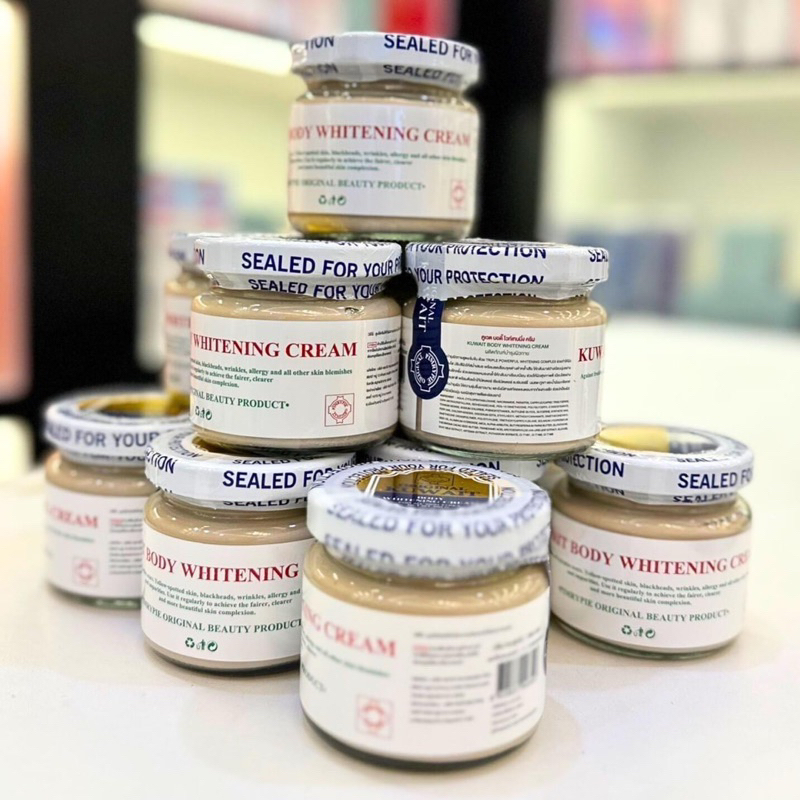 Kuwait ครีมคูเวต 160 กรัม Body Whitening Cream 1 กระปุก