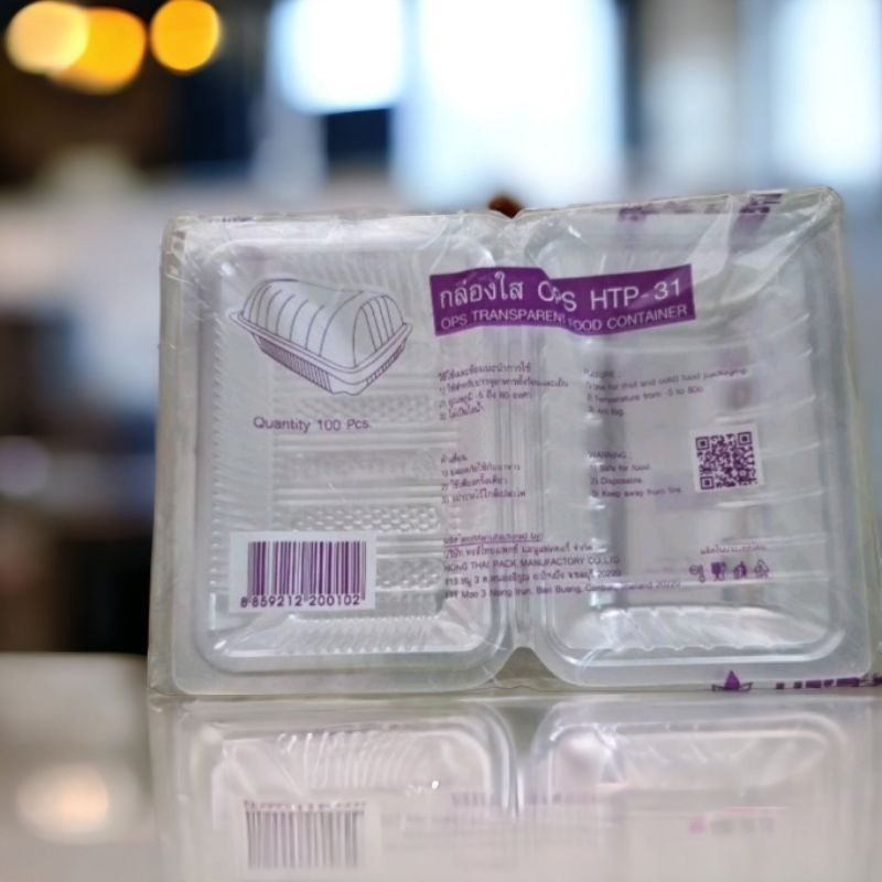 กล่องHTP-31บรรจุภัณฑ์0PS 100ใบ