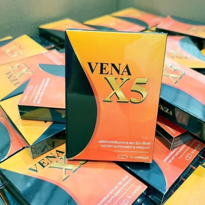 แพคเก็จใหม่ วีน่า เอ็กซ์5 Vena X5  อาหารเสริมลดน้ำหนัก