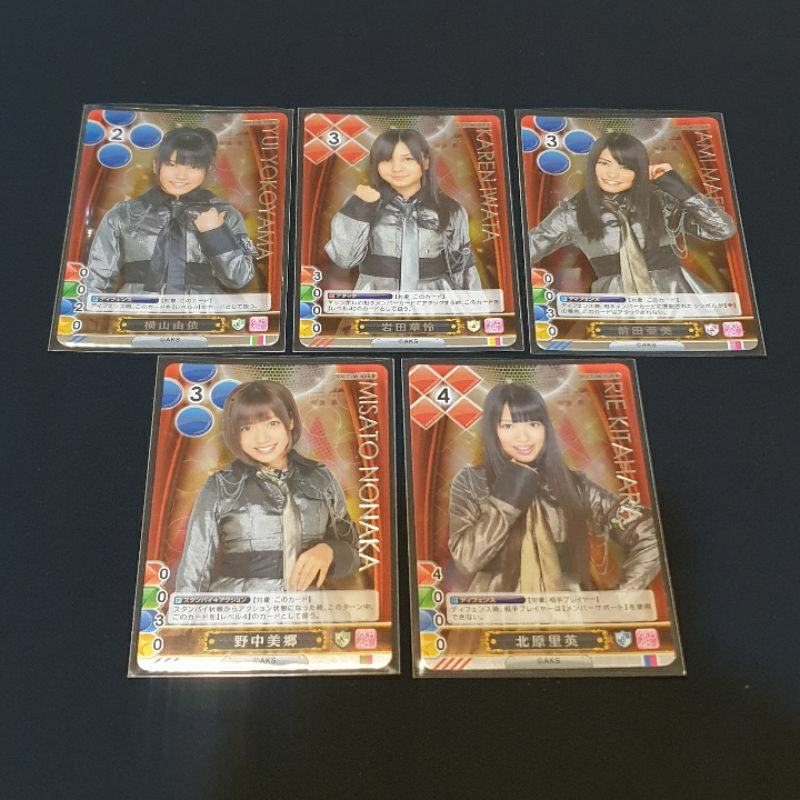 การ์ด AKB48 ของสะสม การ์ดเอเคบี48 การ์ดฟอยล์