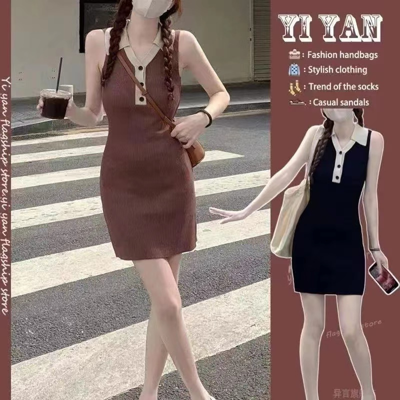 พร้อมส่ง*ชุดเดรสไหมพรม คอปกแขนกุด ทรงเอรัดรูปใส่สบายY2607*