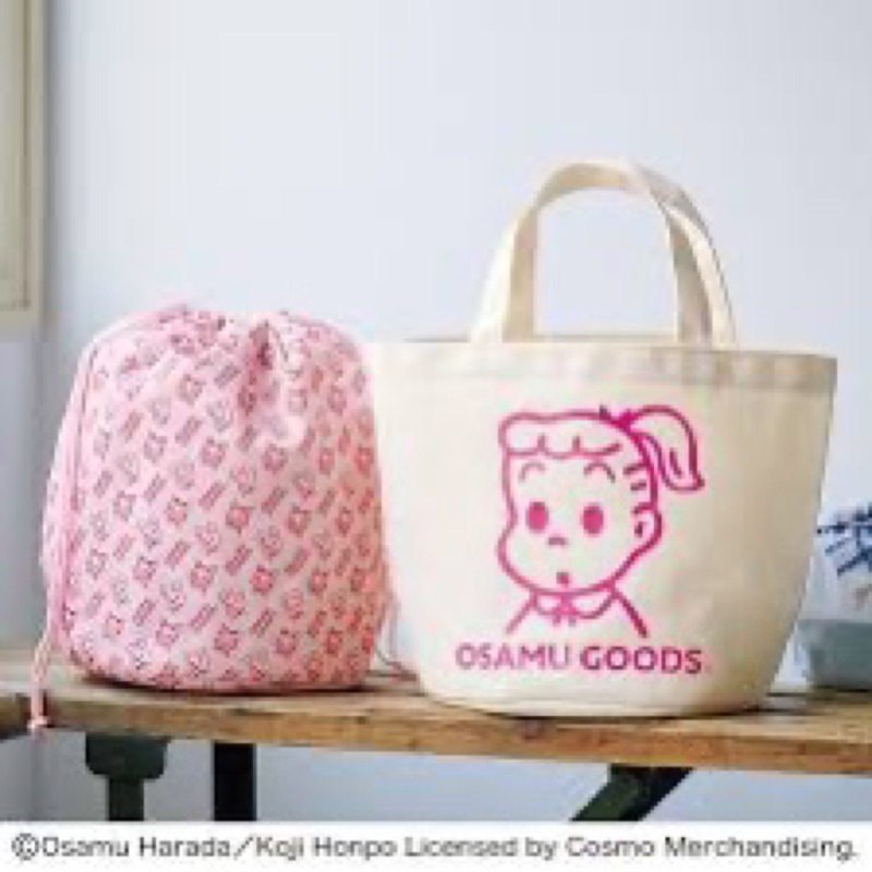 Osamu Goods set 2 ชิ้น พร้อมส่ง‼️