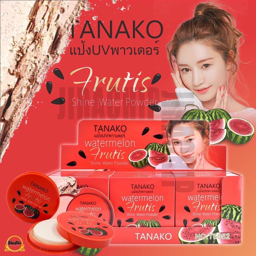 T6052 ราคาส่งยกกล่อง 12 ชิ้น แป้งพัฟแตงโม TANAKO UV ผสมรองพื้น คุมมัน สำหรับใบหน้า