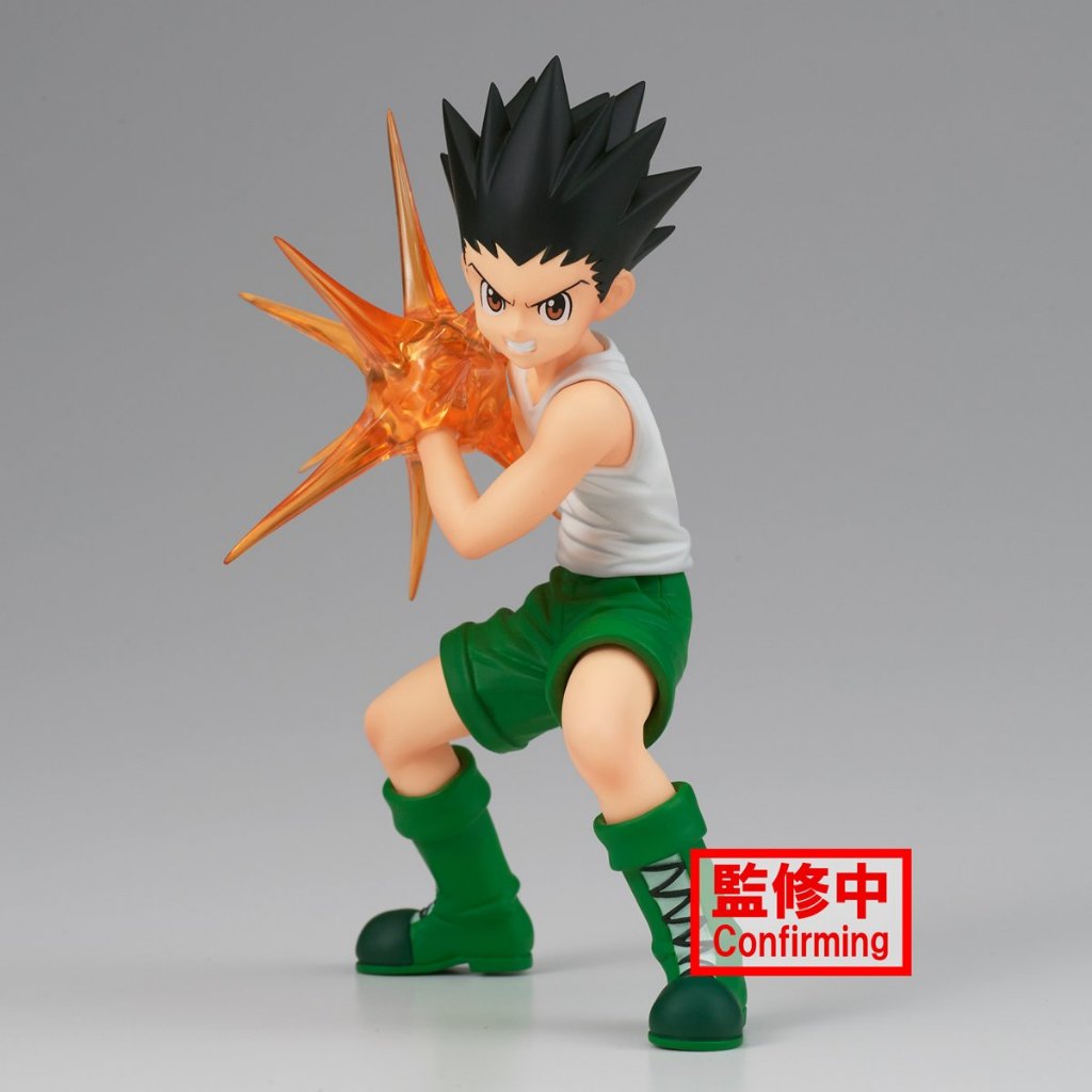 Hunter x Hunter Vibration Stars : Gon