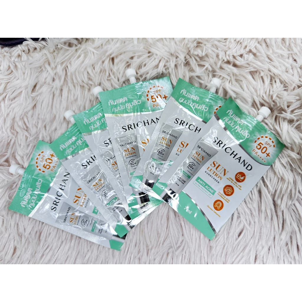 กันแดดสีเขียว (แบบซอง) ศรีจันทร์ 7 ml. ซันลูชั่น ซันสกรีน Srichand Sunlution Sunscreen / Luminescence SPF50+ PA++++