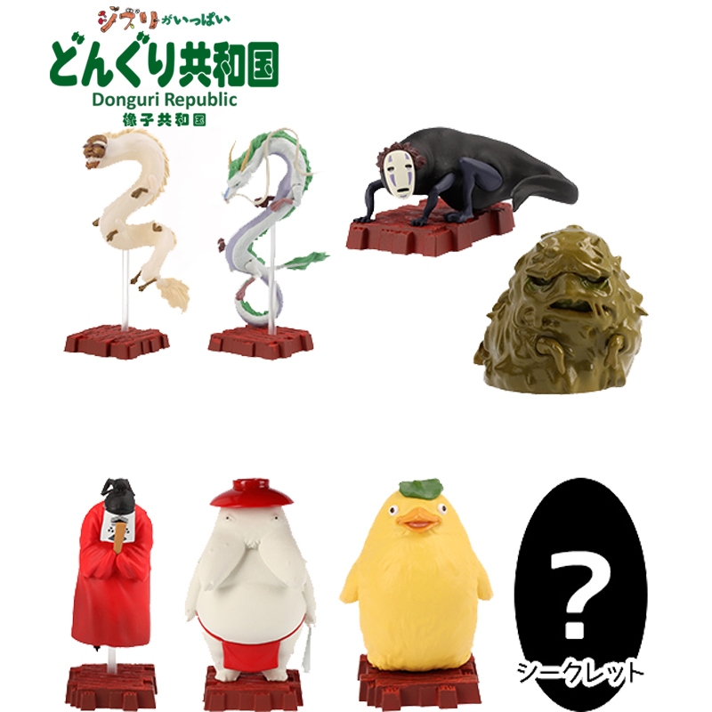 [ Studio Ghibli ]☑️Blind Box Ghibli กล่องสุ่มเทพ จากเรื่อง Spirited Away