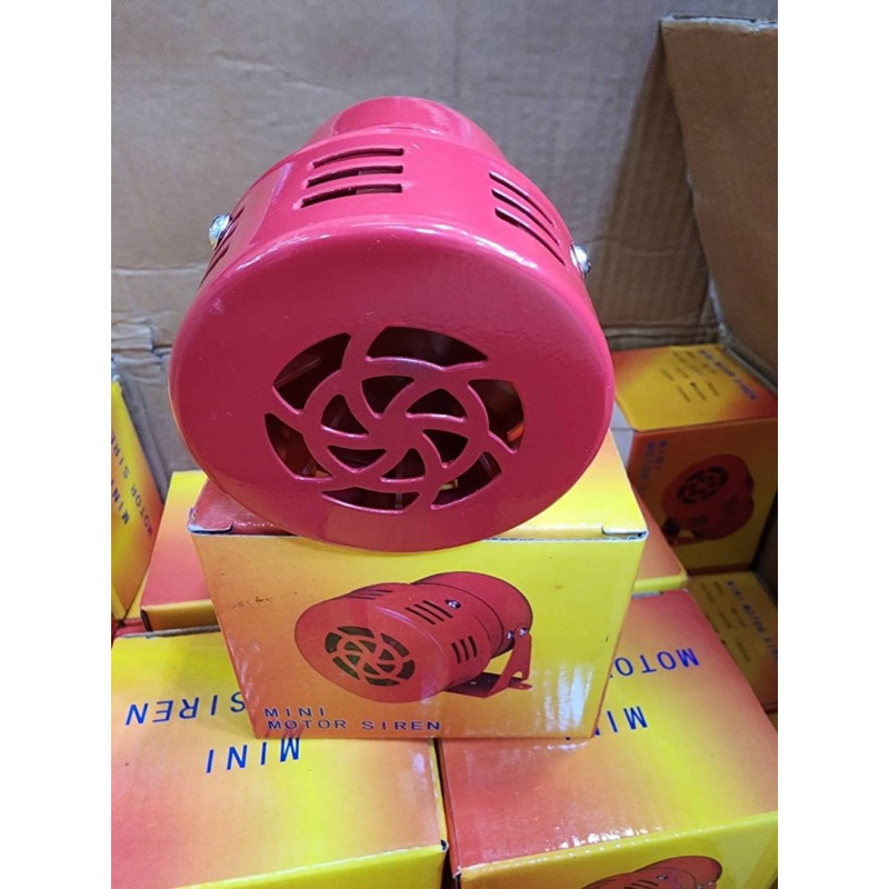 Mini Motor Siren เสียงหวอเสียงไซเรนเสียงเตือนภัย 220V